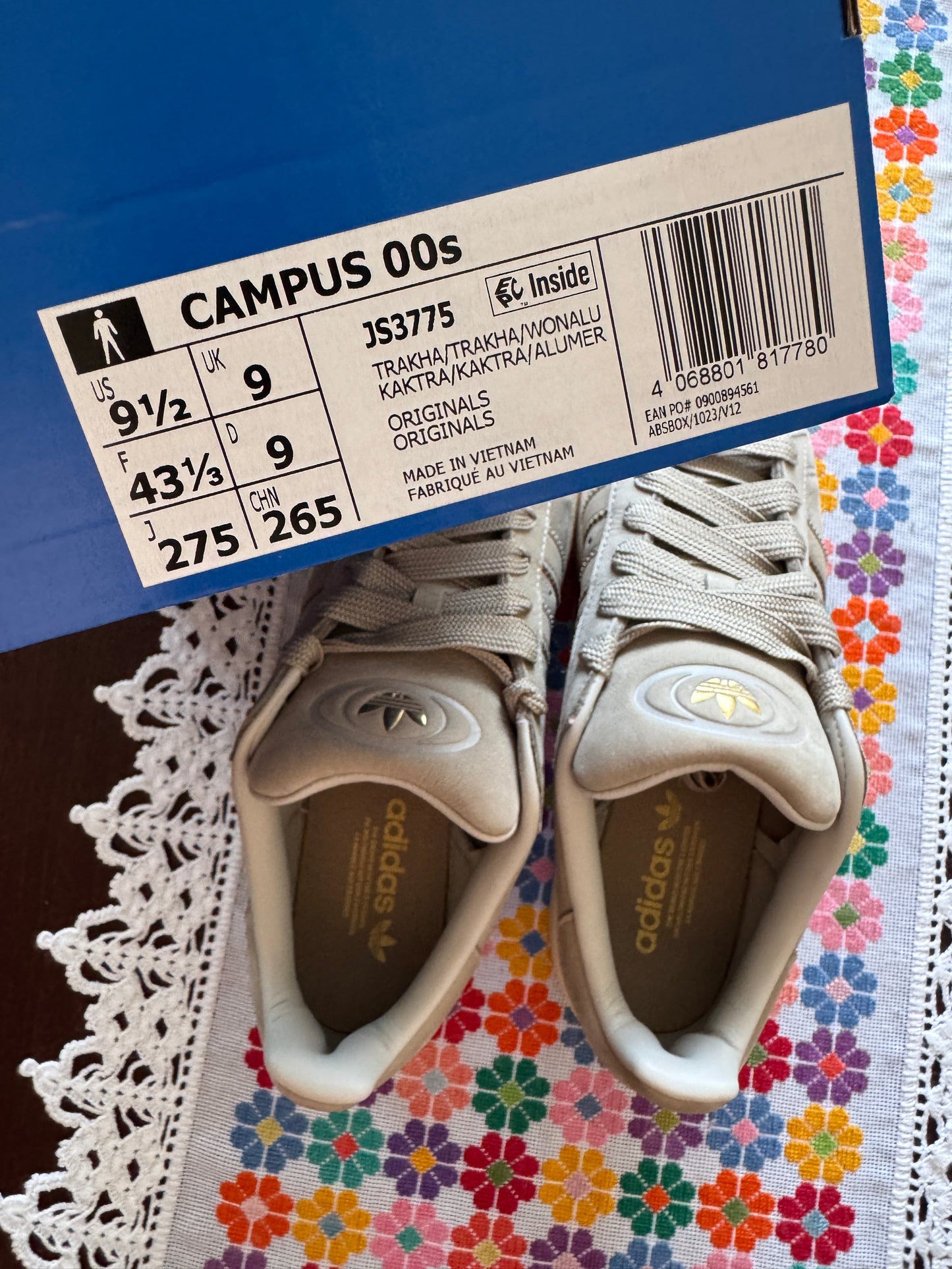 adidas Campus Trace Khaki Beige