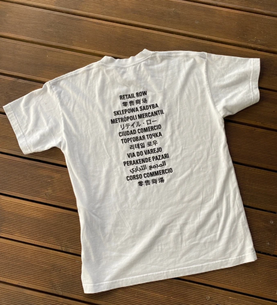 Fortnite X Balenciaga Tee