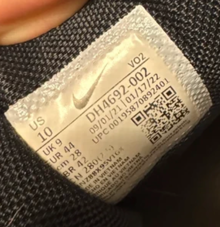 Nike Nocta Air Terra Hot Step