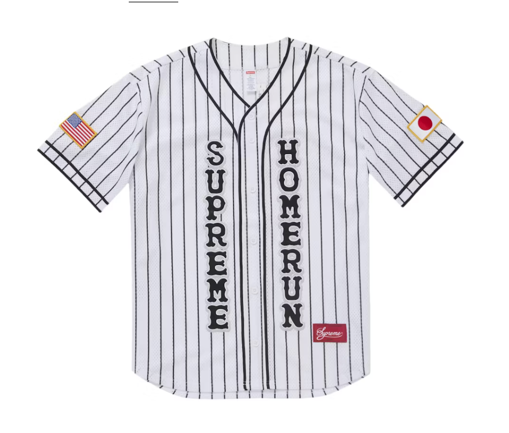 Supreme Homerun Baseball Jersey