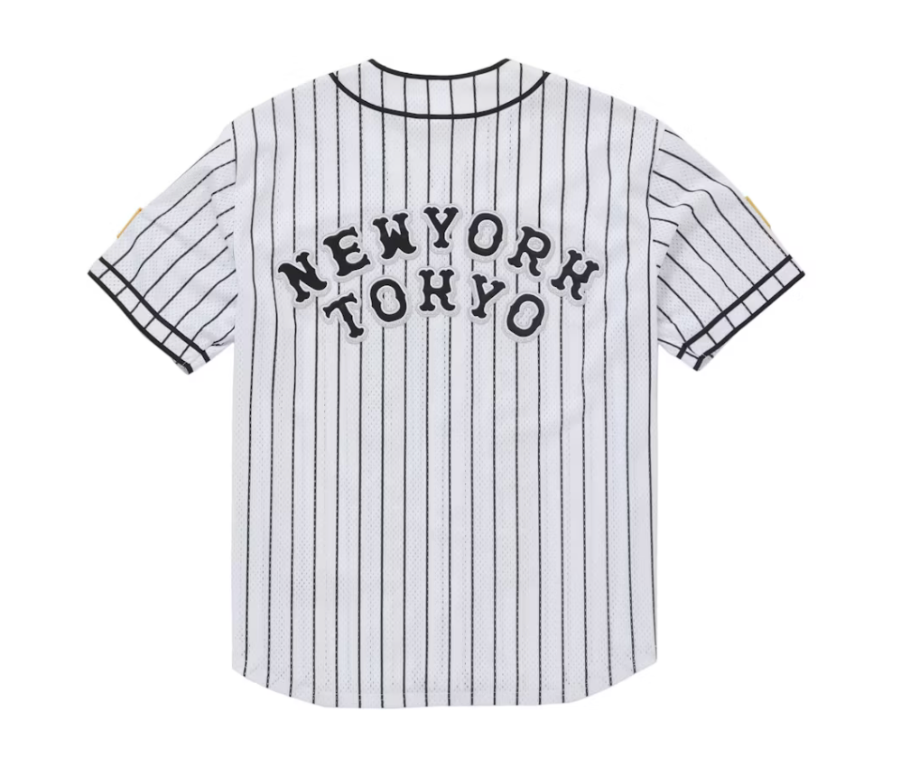 Supreme Homerun Baseball Jersey