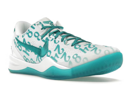 Nike Kobe 8 Proto Radiant Emerald